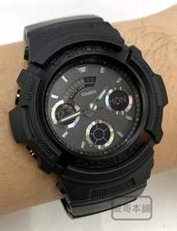 【G-SHOCK】 AW-590-1A 雙顯金屬圈系列/46mm/消光黑x銀【第一鐘錶眼鏡】 歷史價格詳細信息