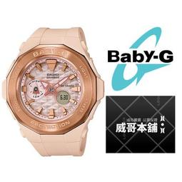 G春夏日系復古工裝夾克男立領機能寬鬆百搭防風雙拉煉美式衝鋒衣外套潮流-品爵男装 歷史價格詳細信息