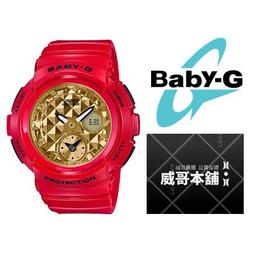 台灣原廠公司貨限量色【西班牙Solac】負離子生物陶瓷吹風機HCL-501 三色可選 近0輻射 順髮不糾結 速乾不傷髮 歷史價格詳細信息