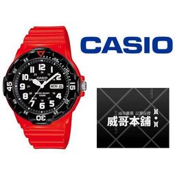 【威哥本舖】Casio台灣原廠公司貨 MRW-200HC-4B 100米潛水運動風錶 MRW-200HC 價格比較,價格查詢,歷史價格詳細信息