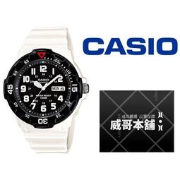 CASIO潛水運動風MRW-210H系列 錶圈可旋轉作為計時 防水100米 潛水游泳衝浪 海上運動 5.5公分酷炫大錶徑 歷史價格詳細信息