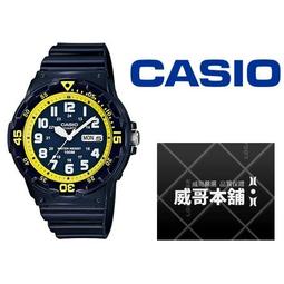 CASIO潛水運動風MRW-210H系列 錶圈可旋轉作為計時 防水100米 潛水游泳衝浪 海上運動 5.5公分酷炫大錶徑 歷史價格詳細信息