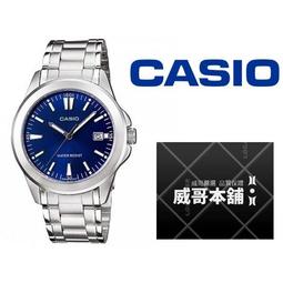 簡潔大方公共洗手盆 亞克力人造石臺面 人造石一體臺盆 尺寸可定 歷史價格詳細信息