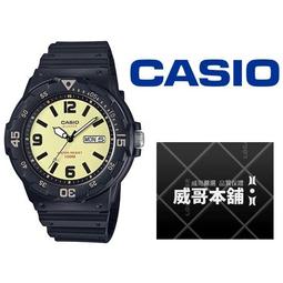【CASIO】MRW-200H 潛水運動風系列/清楚的時刻/日期與星期顯示窗/45mm/9色可選/公司貨【第一鐘錶】 歷史價格詳細信息