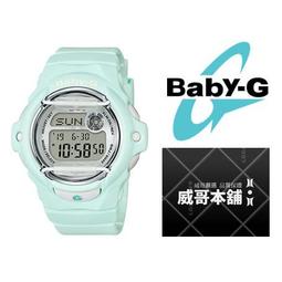 【威哥本舖】Casio原廠貨 Baby-G BA-130-4A 雙顯系列 BA-130 歷史價格詳細信息