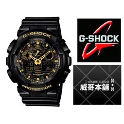 公司貨 CASIO G-SHOCK HYPER COLORS GA-400-2A 樂高 歷史價格詳細信息