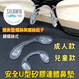 尚恩絲戶外岩板圓桌-深灰 歷史價格詳細信息