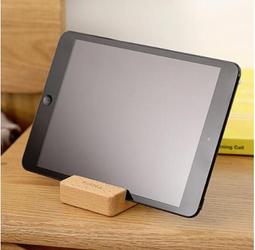 雙槽擱板托27cm 黑色 歷史價格詳細信息