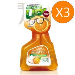 眼鏡專用 新復古時尚鼻墊 鼻托 鼻托(二對4入)(贈螺絲起子+鼻墊螺絲) 歷史價格詳細信息