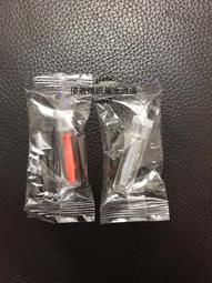 角膜塑形鏡RGP護理包OK鏡眼鏡盒塑性鏡整理便攜旅行收納手提袋子-沐雨家居 歷史價格詳細信息
