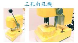 三孔鯛魚燒機 商用大開口雕魚燒冰淇淋 鯉魚燒機 大開口鯉魚燒冰淇淋機 三隻魚開口鯛魚燒冰淇淋機 雞蛋糕冰淇淋機 歷史價格詳細信息