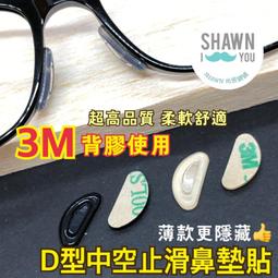 中央氣囊梳 光滑珠頭不傷頭皮 梳子 按摩梳 清髮氣墊梳 美髮梳 一鍵護髮梳 髮梳 順髮梳    5 歷史價格詳細信息