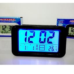 超亮(豪華高配版)LED露營燈 飛碟燈 YN-F03 歷史價格詳細信息