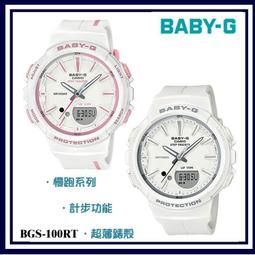 經緯度鐘錶 超薄卡西歐石英錶經典復古方形款 文青錶中性男女皆可 超薄簡約時尚百搭台灣卡西歐公司貨【↘吸睛價】MQ-38 歷史價格詳細信息