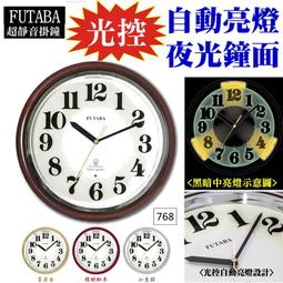 一字自動封箱機膠帶側封長不卡紙箱不爆箱1年配件免費 選美易包裝 歷史價格詳細信息