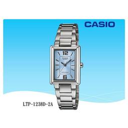 經緯度鐘錶CASIO石英錶 日期 上班族情人節生日禮物 保證台灣卡西歐公司代理貨保固【超低價】LTP-1183A 歷史價格詳細信息