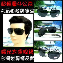 【太力】4入組抽氣手壓真空收納壓縮袋 換季棉被整理袋(中四方立體2入+大四方立體2入) 歷史價格詳細信息