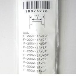 CASIO錶帶 日本卡西歐原廠台灣公司代理 18mm錶帶F-200W、MRW-200H、W-800H通用【下殺210】 歷史價格詳細信息