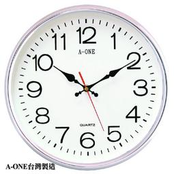 超殺音圓卡拉OK音響組B-520年終破盤價音圓年終大降價價搭配專業KTV指定美聲喇叭震撼音效一級棒歌聲絕無冷場 歷史價格詳細信息