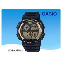 【CASIO 】型男時尚首選簡約風格不鏽鋼錶-銀X黑面(MTP-V005D-1B) 歷史價格詳細信息