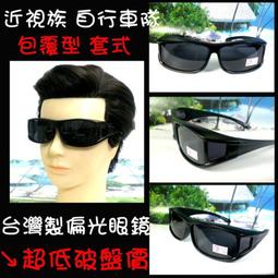 ＊自助破盤價！限時限量！莊頭北純銅安全瓦斯台爐／TG-6303BS(天然瓦斯) 歷史價格詳細信息