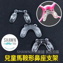 U型兒童安全防撞角8入組 歷史價格詳細信息