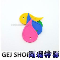 台灣現貨 塑膠頭十字槽手擰螺絲 免工具手鎖螺絲(M3*6)(#6-32*6.5)(M4*6)單顆價 歷史價格詳細信息