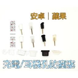 【現貨】充電頭 usb充電頭 蘋果充電頭 平板充電器 快充頭 充電器 ipad充電器 手機充電器 type-c充電頭 歷史價格詳細信息