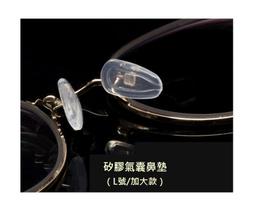 【1對】&hearts; 超細纖維 眼鏡袋 手機袋 收納袋 抽繩束口袋 眼鏡布 文具袋 眼鏡盒 仿麂皮布 歷史價格詳細信息