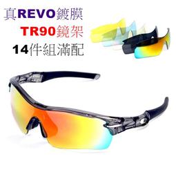 REVO LINKED HORIZON [盧森堡小紀行]＊＊日版初回CD+DVD盤 全新未拆＊＊ 歷史價格詳細信息