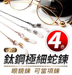 極細鍊~藍砂石串珠項鍊！使用14k注金配件+藍砂石圓珠及天然緬甸玉~緬甸玉佛手款~僅此件~天然品無法完美請慎標~ 歷史價格詳細信息