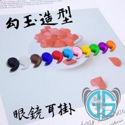 PITA! 咒術迴戰 貼臉徽章 全9款+1隱藏版 虎杖悠仁 五條悟 伏黑惠 釘崎野薔薇 狗卷棘 兩面宿儺 真人【轉蛋套組 歷史價格詳細信息