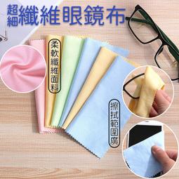 超細棉質 加大薄男踝襪 整片透氣網 細針 超薄 加大 踝襪 隱形襪 男生 短襪 棉襪 台灣製 大J襪庫L-149 歷史價格詳細信息