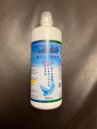 南光 沖立淨玻尿酸多效保養液(360ml/瓶)x2+沖立淨生理 食鹽水(500ml/瓶)x4 歷史價格詳細信息