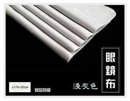 （買1送1）高處好清潔乾濕兩用拖把x1（加贈 折疊不卡塵髮魔術掃把組x1） 歷史價格詳細信息