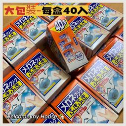 ✳台客瘋✳三星 SAMSUNG NOTE4手機皮套 保護套 手機殼 保護貼 歷史價格詳細信息