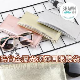 金屬光澤麻料感實搭款綁帶夾克/外套 歷史價格詳細信息