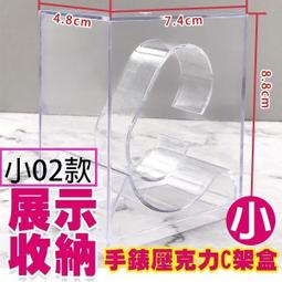 錶盒 展示盒 工廠現貨 高端6格翻蓋木質烤漆正方形帶鎖手錶盒6位黑色開窗錶盒 歷史價格詳細信息