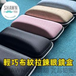 菱眼－22K金中型｜意識種子項鍊【左西】 歷史價格詳細信息