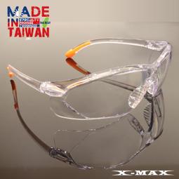 排汗王~X-MAX~Y1606-無縫超彈長袖立領T恤-女款~瑜珈.健身.有氧.運動.休閒~ 歷史價格詳細信息