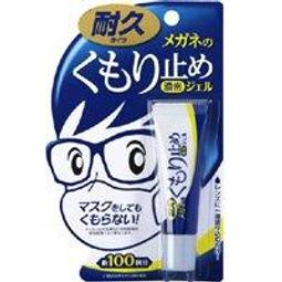 SOFT 99 濃縮眼鏡防霧劑(持久型)  現貨 蝦皮直送 歷史價格詳細信息