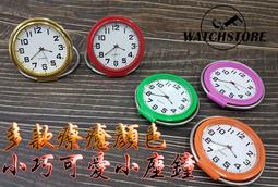 C&amp;F  清晰面盤鑰匙圈/扣環 實用指南針功能 KEY 飾品 小物 歷史價格詳細信息