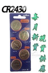 原裝F&amp;amp;C嘉準U槽型光電開關FC-SPX303Z]305Z]306Z]307Z]302傳感器【正品质 歷史價格詳細信息