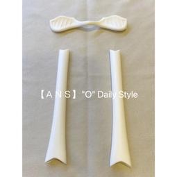 現貨！Oakley Radar Path RADAR 鼻墊腳套組 膠墊 鼻托 腿膠 橡膠墊 騎行眼鏡 替代配件 歷史價格詳細信息