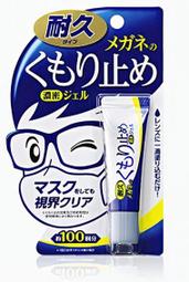 生產物流蜂窩紙箱 重型bao裝木底託蜂窩箱 歷史價格詳細信息