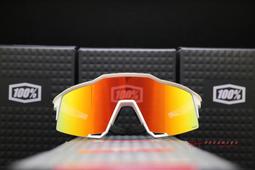 ????正品????100% Speedcraft 金屬綠 HIPER濾光鏡片 運動太陽眼鏡 自行車 三鐵 戶外運動 歷史價格詳細信息