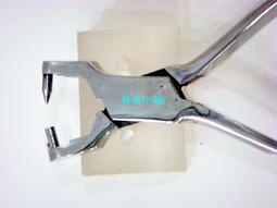 眼鏡工具/三合一眼鏡螺絲刀 一字 十字起子 五金 維修工具 歷史價格詳細信息