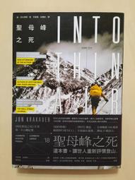 峰谷之音電腦音箱 筆記本電腦音響 USB小音箱可愛迷你Q蛋小音箱 歷史價格詳細信息