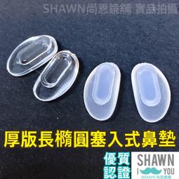 龍恩尚品特惠價★優質條紋跆拳道服上衣0670180510★ATAK 量大從優 歷史價格詳細信息