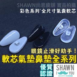 尚恩絲戶外岩板圓桌-深灰 歷史價格詳細信息